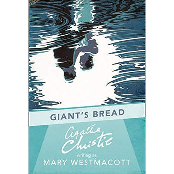 giant