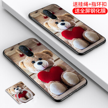 塞霸爾 oppo r17 手機(jī)殼/保護(hù)套