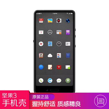 怎么樣,新品,錘子,錘子,新品