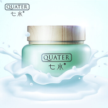 保濕妝前乳，讓你肌膚更水潤