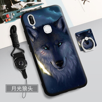 創(chuàng)于東成（CROSSBABY） vivoz1 z1i y85 手機殼/保護套