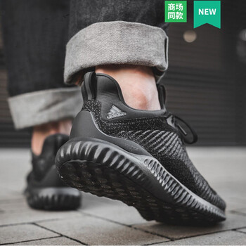 阿迪達(dá)斯（Adidas）跑步鞋DB1090/Bounce/黑色 