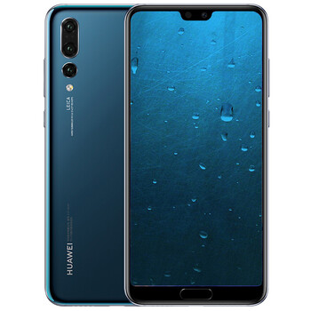 華為（HUAWEI） p20pro 手機(jī) 藍(lán)色