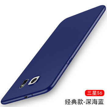 手機(jī)小二
