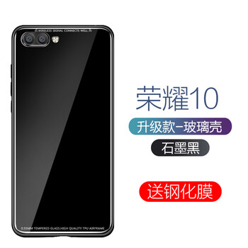華為honor3