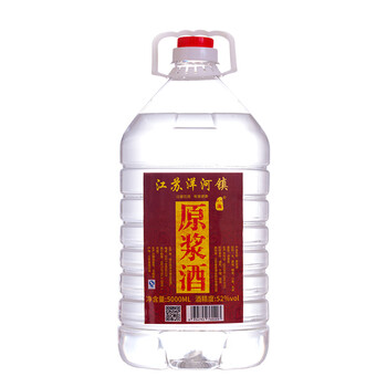 八瀚52度5000ml 濃香型，濃香
