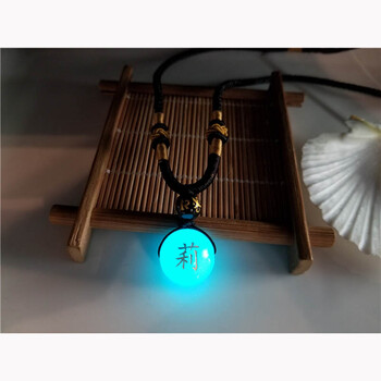 夜光石項鏈