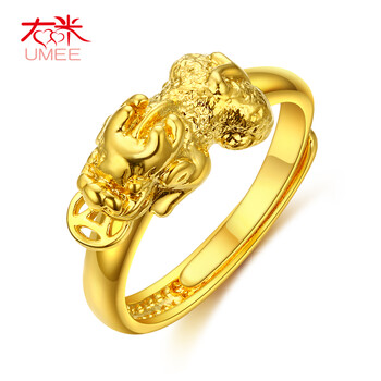 黃貔貅戒指