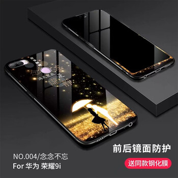 歐登柏格（OUDENGBOGE）