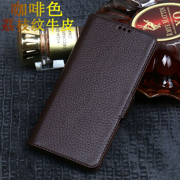 n960手機套