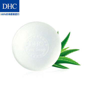 DHC潔面皂 80g