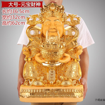 之家的藝術(shù)擺件，讓你愛上生活