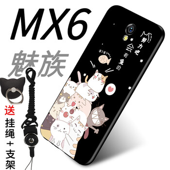 告別裸奔，硅膠手機(jī)殼輕松搞定