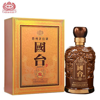 正宗53度茅臺酒