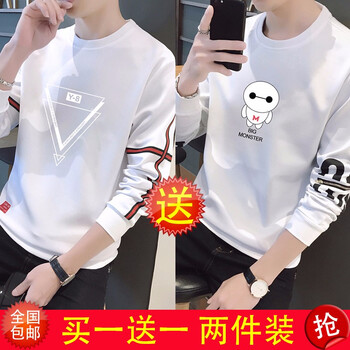 RoSo.Luu 長(cháng)袖 男士T恤 4022白色+3081白色 