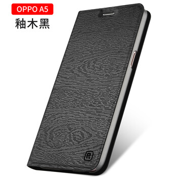 opppa3
