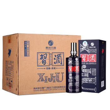 茅臺集團(tuán)電子商務(wù)