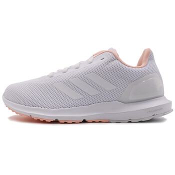 阿迪達(dá)斯（Adidas）跑步鞋B44886  37