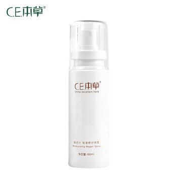 ce本草柔膚水