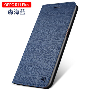 手機殼，讓你的造型更輕松