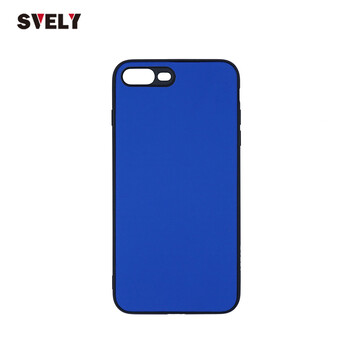svely