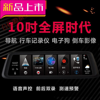 防碰瓷，高清行車記錄儀值得入手