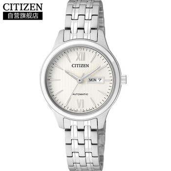 西鐵城citizenab