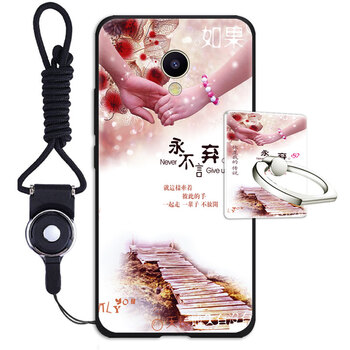 魅族m621q