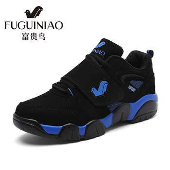 富貴鳥（Fuguiniao）男士黑藍色 43