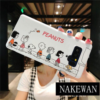 納柯萬（NAKEWAN） 三星note8 手機(jī)殼/保護(hù)套