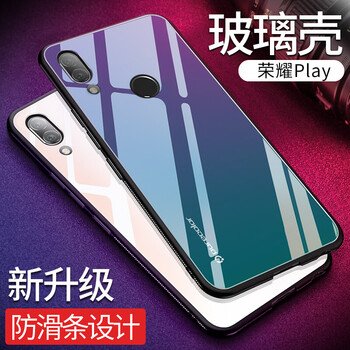 怎么樣,手機,手機,純彩,純彩