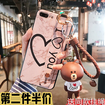優(yōu)內(nèi)特 iPhone6s plus 手機(jī)殼/保護(hù)套