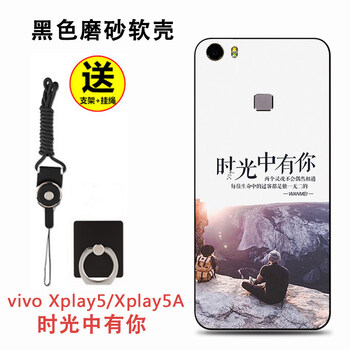 可定制掛繩