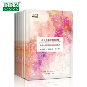 怎么樣,納米,納米,金面,金面