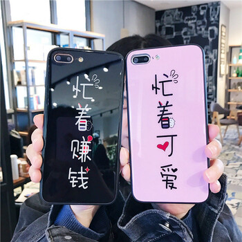 蘋果x小米mix2s