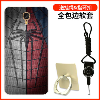 加迪西（JIADIXI） 格力2代 手機(jī)殼/保護(hù)套