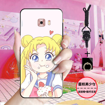 三星c5010粉色