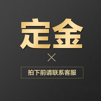 簡(jiǎn)約機(jī)械腕表，彰顯男士魅力范