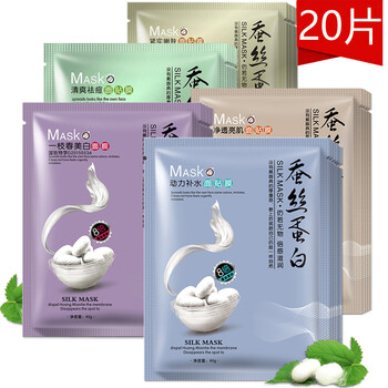 套裝,蠶絲,套裝,蛋白,蛋白,蠶絲,怎么樣