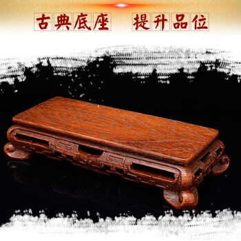 精美實木擺件，讓你的家煥然一新