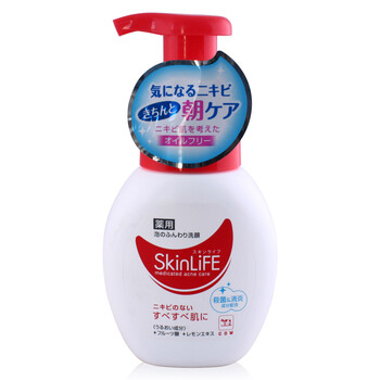 牛乳潔面泡沫