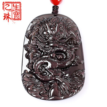 乙生,乙生,吊墜,瑪瑙,情侶,吊墜,排名,珠寶,珠寶,項鏈,瑪瑙,項鏈,情侶,排行榜,推薦