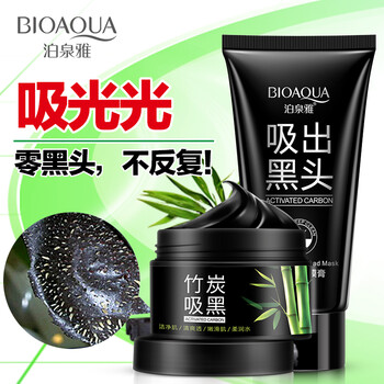 補(bǔ)水面膜，讓你肌膚更清爽