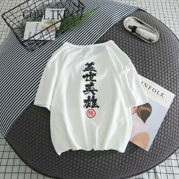 古萊登（GODLIKE） 短袖 男士T恤 蓋世英雄白色 