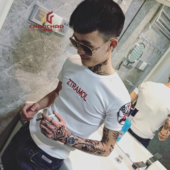 C2潮朝（C2 CHAOZHAO） 短袖 男士T恤 白色 S，XL，L，XXL，M，XXXL