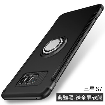galaxy 3 后殼
