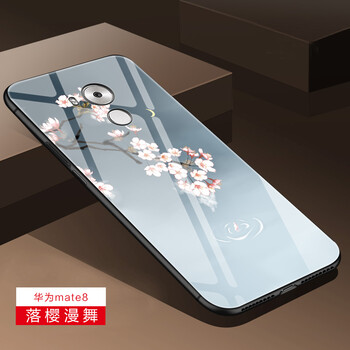 歌樂華（GEROVA） mate8 手機殼/保護套