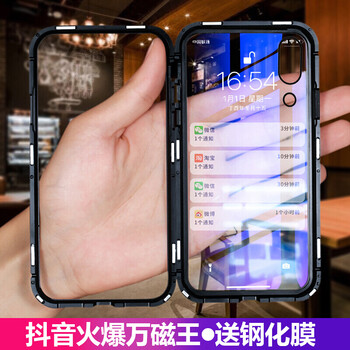 南方case
