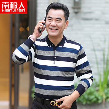 南極人（Nanjiren） 長袖 男士T恤 藍色（7627） 