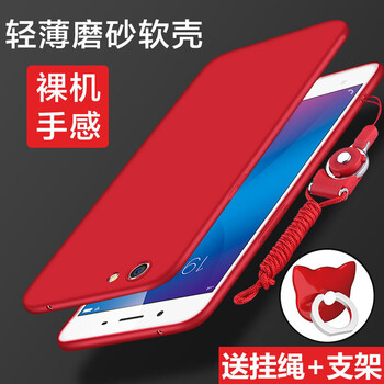 MARMOTER y66 手機(jī)殼/保護(hù)套